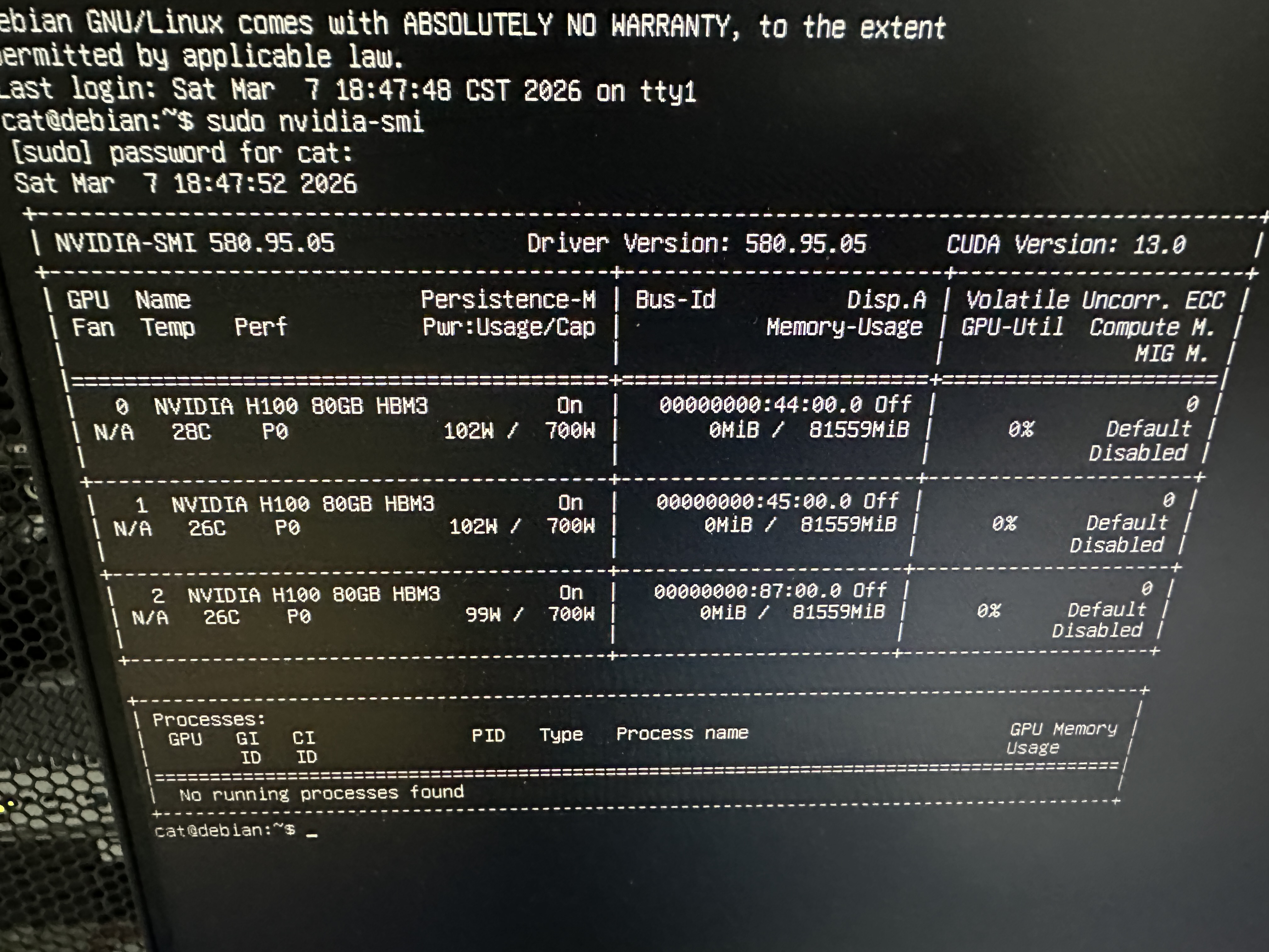 H100監控畫面